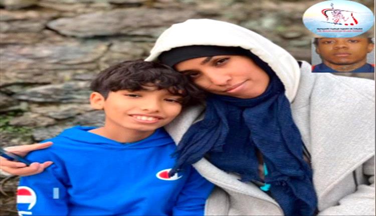 العدالة تحقق لبشرى الماوري: حكم بالسجن المؤبد على قاتل الناشطة اليمنية الأمريكية