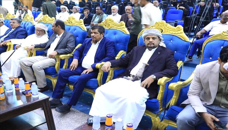 جامعة المهرة تحتفي باليوم العالمي للغة المهرية
