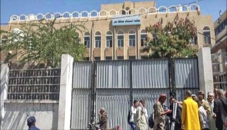 تعز تنفيذ حكم الإعدام بحق قاتل النجار بحضور رسمي وتشديد أمني