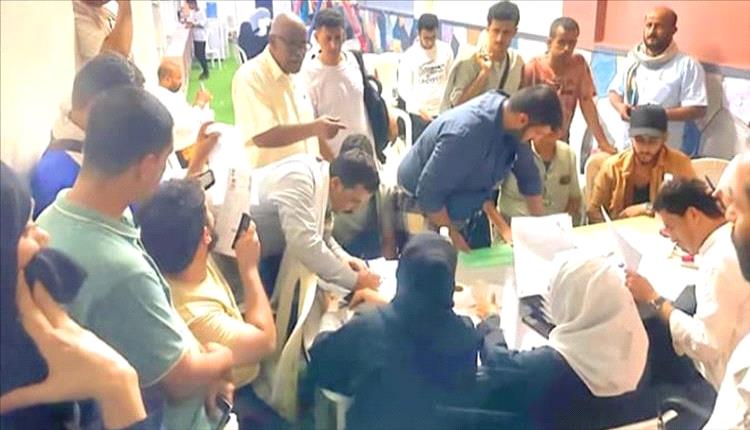 السفارة الهندية تبدأ تقديم خدمات التأشيرات من مكتبها التمثيلي في عدن لتسهيل سفر اليمنيين للعلاج