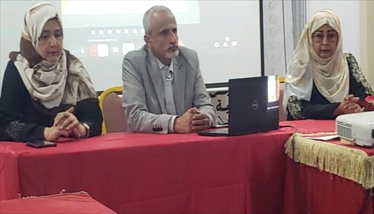 
وكيل وزارة الصحة يترأس اجتماعًا لدعم خطة الإمداد في قطاع السكان 2026–2028