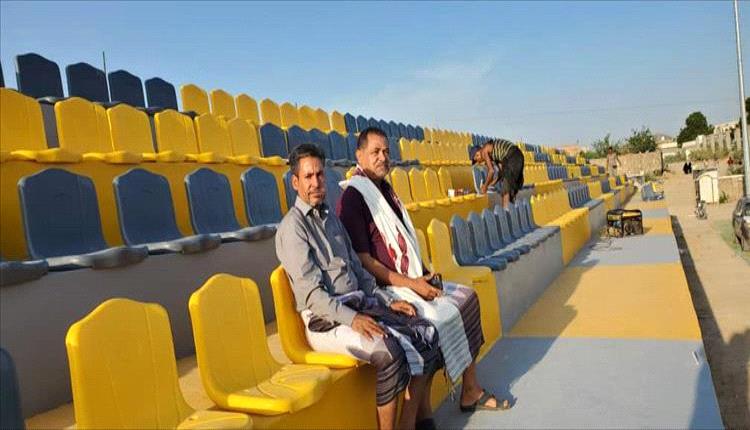 افتتاح مدرجات ملعب الناصر عرفان بعد تحديثها بألوان الفريق