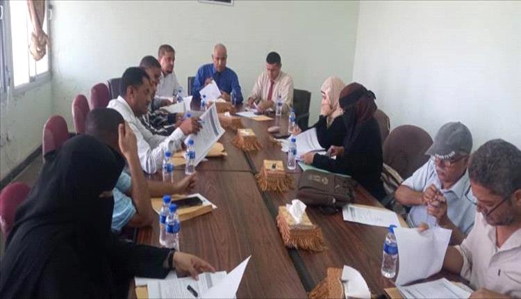 مجلس شؤون الطلاب بجامعة عدن يناقش جاهزية الكليات لانطلاق العام الجامعي الجديد