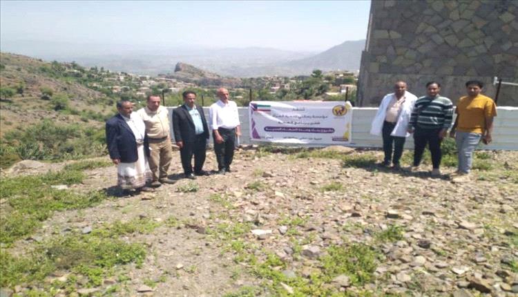مشروع صحي جديد في جبل حبشي بدعم مجتمعي يعزز الخدمات الطبية الريفية