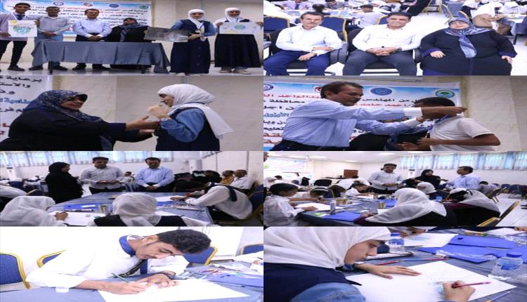 إبداع طلابي يجسد الوعي البيئي في مدارس عدن احتفاءً بيوم الأوزون
