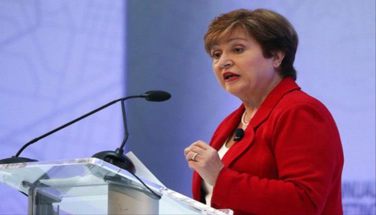 مديرة صندوق النقد الدولي: الاقتصاد العالمي صمد أمام الصدمات مع تحذير من مخاطر مستقبلية
