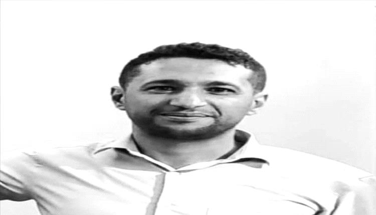وفاة موظف أممي بصنعاء تحت ضغط الخوف والترهيب