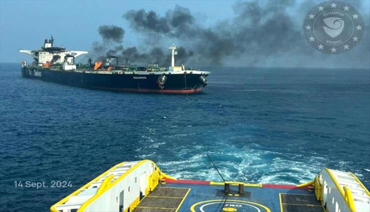 وفاة بحار فلبيني في خليج عدن بهجوم حوثي على سفينة هولندية