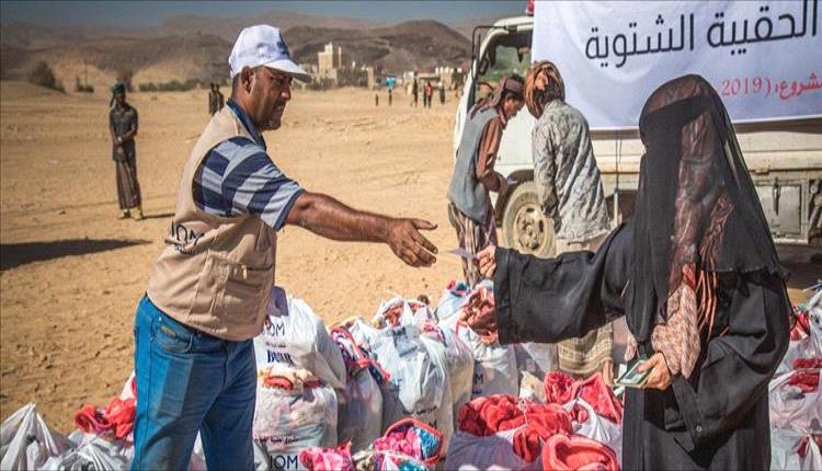 تصعيد الحوثيين يهدد الملايين خطر توقف المساعدات الإنسانية في اليمن