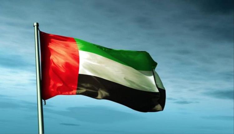 الإمارات ترحب باتفاق غزة وتدعو للالتزام بخطوات السلام
