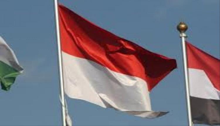 إندونيسيا تمنع لاعبي الجمباز الإسرائيليين من المشاركة في بطولة العالم.. تعرف السبب!