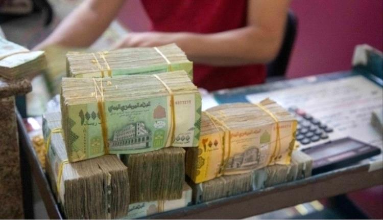 صندوق النقد يضع الحكومة أمام امتحان صعب.. تحصيل الإيرادات وترشيد الإنفاق أو انهيار جديد للاقتصاد اليمني