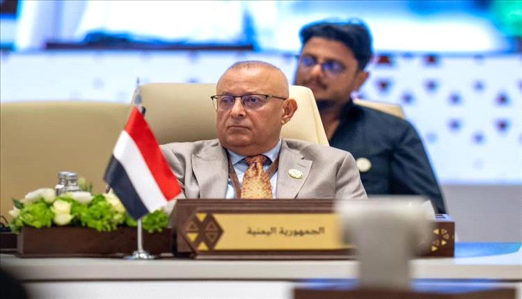 عدن تستعد لاستقبال أول محطة أرضية لأقمار "عربسات" لتعزيز الاتصالات الفضائية
