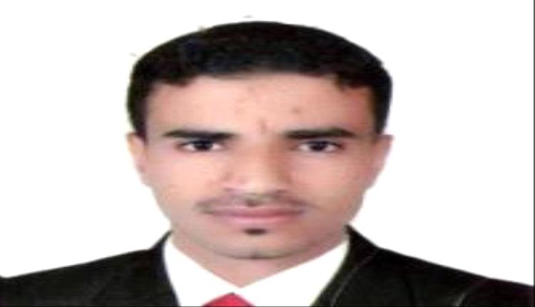 
استنكار واسع لإقالة الدكتور صالح الدوبحي عمود القطاع الصحي بعدن

