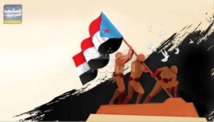 الضالع.. منارة الثورة الجنوبية وصوت الحرية في ذكرى 14 أكتوبر