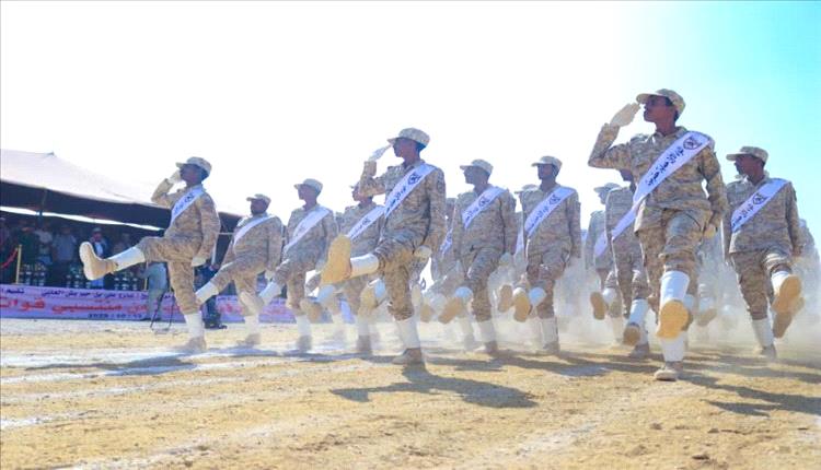 احتفال مهيب بتخرج الدفعة الثانية من قوات حماية حضرموت وترسيخ نهج الانضباط والمسؤولية
