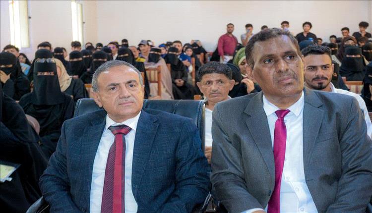 كلية اللغات بجامعة عدن تحتفي بطلابها المستجدين وتؤكد الريادة الأكاديمية