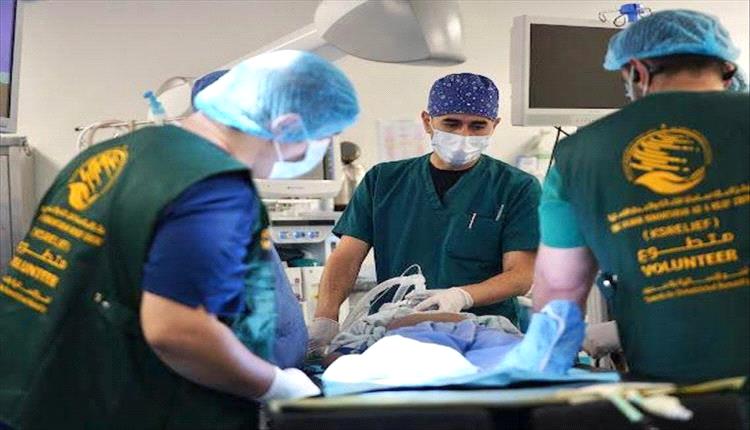 مركز الملك سلمان يدشن مشروعاً طبياً تطوعياً لجراحة الكبد والبنكرياس في عدن