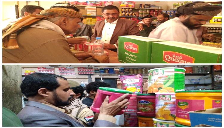 شبوة تُنفذ حملة لمراقبة وضبط الأسعار بمديرية حبان
