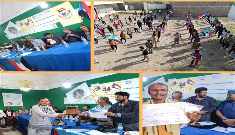 ثانوية العمري تحتفي بالعلم والثورة.. تكريم المبدعين وإحياء روح أكتوبر في يافع
