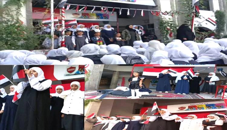 مجمع الحمزة التربوي بتعز يحتفي بذكرى ثورة أكتوبر ببرنامج إذاعي وطني متميز
