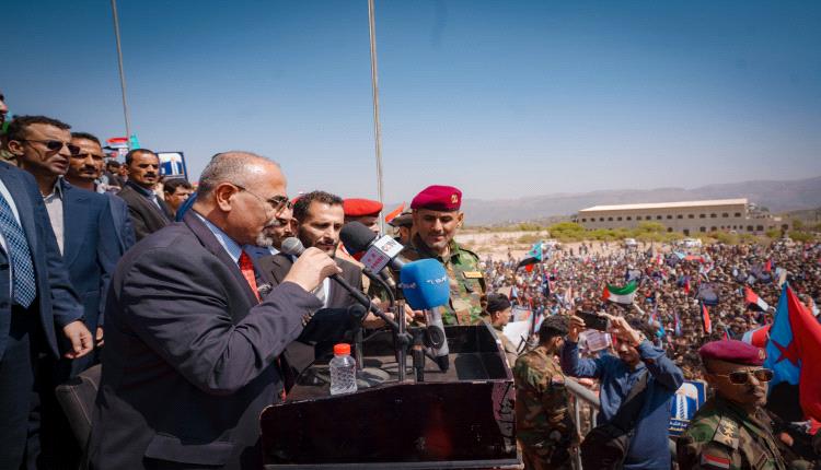 الزُبيدي من الضالع: نُجدّد العهد بالمضي بثباتٍ على درب استعادة وبناء دولة الجنوب الفيدرالية المستقلة