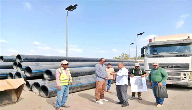عدن تُعزز استقرار المياه: تفقد مشروع إعادة تأهيل خط الضخ البحري