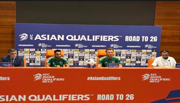 مدرب المنتخب السعودي رينارد : لم يكن تأهلنا سهلا ولكن فعلناها