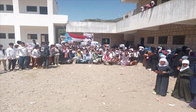 مدرسة الرفقة تحتفي بالذكرى الـ62 لثورة 14 أكتوبر وترفع علم الجنوب