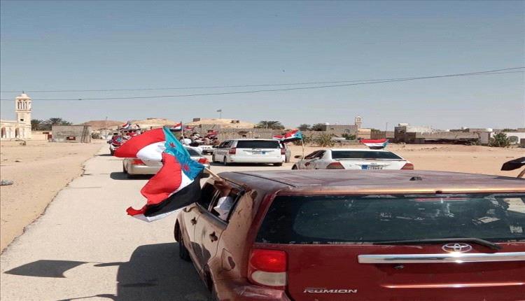 حضرموت تتألق.. توافد جماهيري إلى شبام احتفاءً بالذكرى الـ62 لثورة 14 أكتوبر