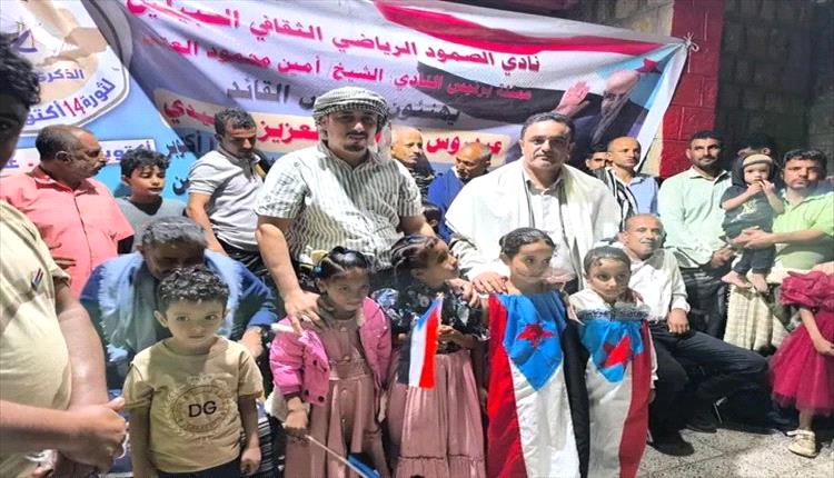 مستشفى الشط الريفي بحاجة عاجلة لبنك دم لإنقاذ الأرواح
