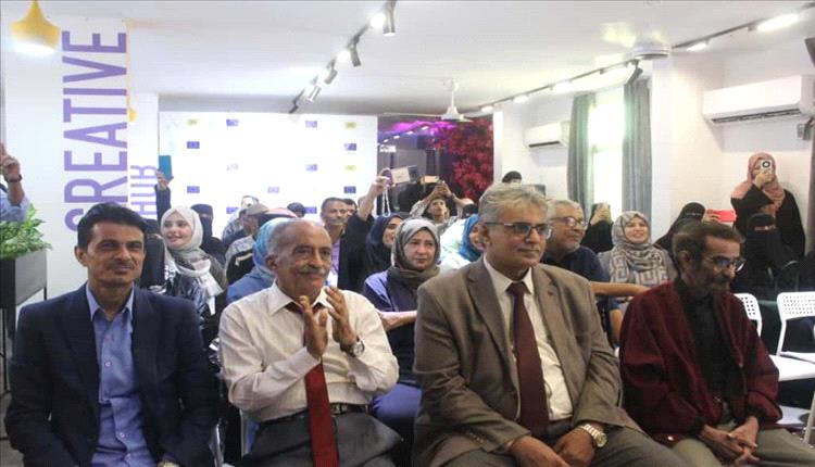 عدن تدشن مشروع "جسور الفن للسلام" لتعزيز التماسك المجتمعي