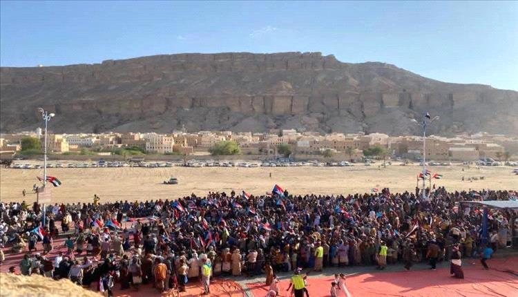 شبام تحتفل بالذكرى الـ62 لثورة 14 أكتوبر في فعالية جماهيرية ضخمة