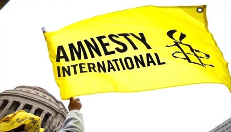العفو الدولية تدين اعتقال المحامي عبد المجيد صبرة وتعتبره تصعيدًا حوثيًا ضد حقوق الإنسان
