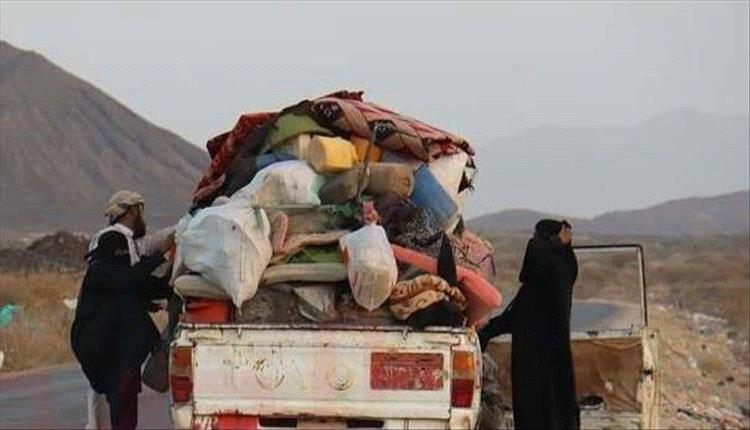 الأمم المتحدة: نزوح أكثر من 14 ألف يمني منذ مطلع 2025 بسبب الصراع والتغيرات المناخية
