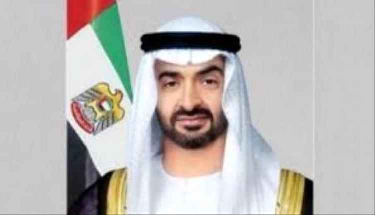 الإمارات توسّع محمياتها الطبيعية لتعزيز الاستدامة وحماية التنوع البيولوجي