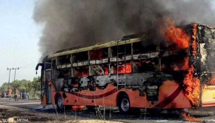 الهند.. مصرع 20 شخصا بعد اندلاع حريق في حافلة