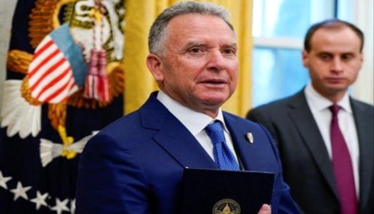 مبعوث ترامب يفضح شائعة استقالته: "هراء مضحك