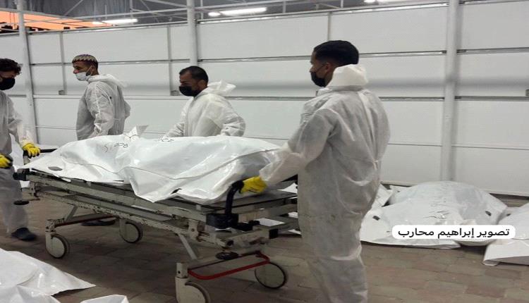 الصحة بغزة: استلمنا جثامين 45 شهيداً فلسطينياً تبين أن العدو اعدمهم ميدانياً