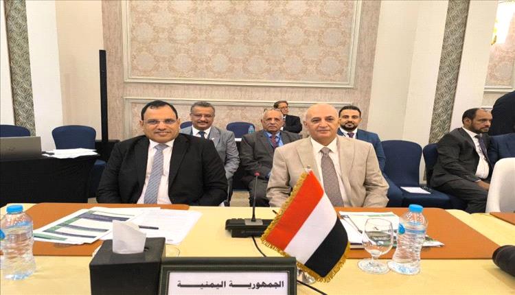 اليمن تشارك في الاجتماع الوزاري العربي لتعزيز الأمن المائي والغذائي
