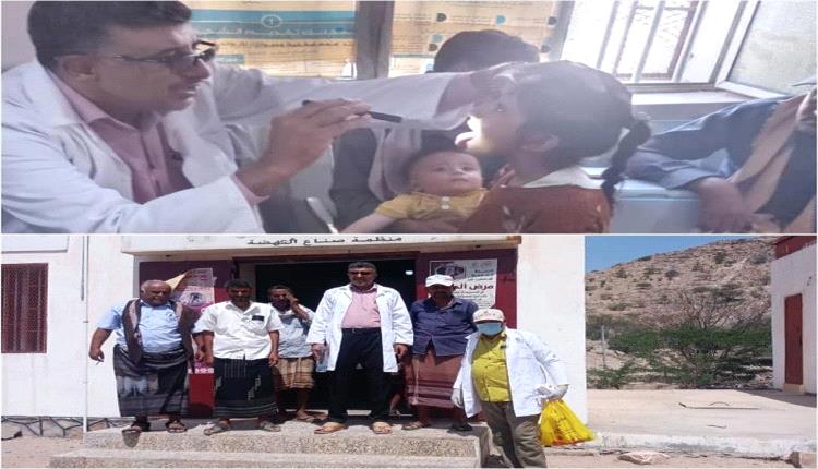 نزول صحي عاجل في المحفد لمواجهة الدفتيريا بين الأطفال