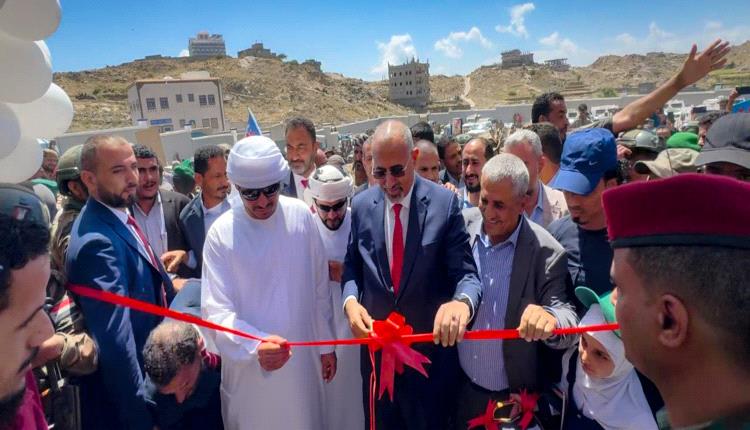 الزُبيدي يفتتح مجمّع الشيخ محمد بن زايد التعليمي في الشعيب ويؤكد: التعليم هو حجر الأساس لبناء دولة الجنوب