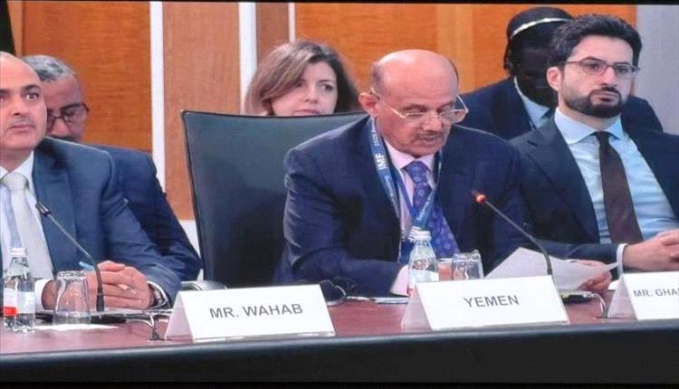 اليمن تطالب بدعم مبتكر في واشنطن لإنقاذ اقتصادها المنهك بالحرب
