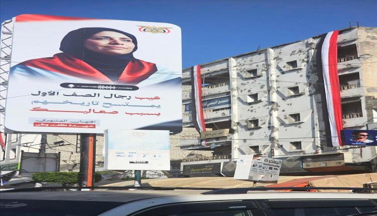 صراع اللافتات يشعل تعز“المؤتمر” و”الإصلاح” على خط المواجهة