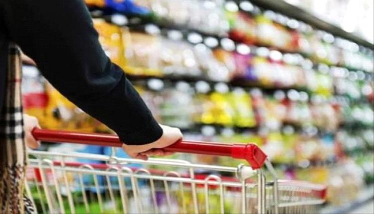 تراجع ثقة المستهلك الأمريكي وسط ضبابية سوق العمل