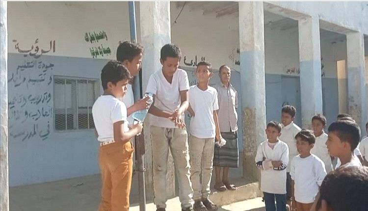 مدارس مودية تحتفل بيوم غسل اليدين لتعزيز النظافة والصحة المدرسية