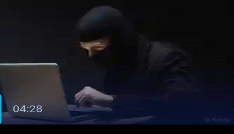الأكثر بالاتحاد الأوروبي.. ألمانيا في مرمى القراصنة الإلكترونيين