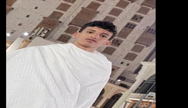 أمن حضرموت: نحقق في مقتل الشاب العوبثاني ولن نتهاون في ملاحقة الجناة