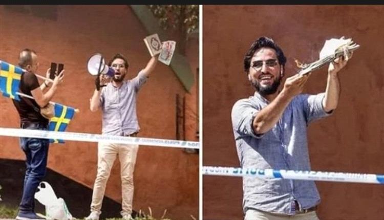 مواطن عربي الكشف عن هوية قاتل سلوان موميكا حارق المصحف في السويد