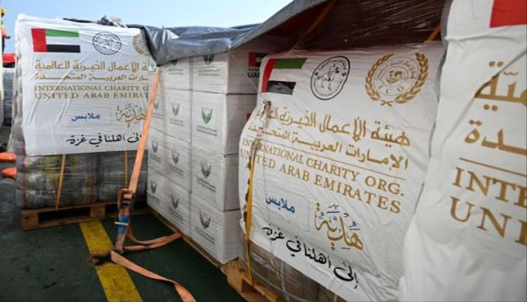 سفينة الإمارات الإنسانية تنطلق إلى غزة بـ7,200 طن من الأمل والإغاثة